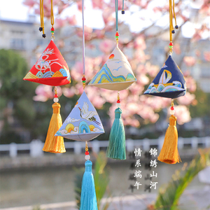 端午节香包粽子刺绣挂脖艾叶荷包锦绣山河系列节日香囊送人车挂件