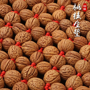 天然野生桃核汽车坐垫夏季凉垫单片夏天三件套透气山桃胡养生座垫