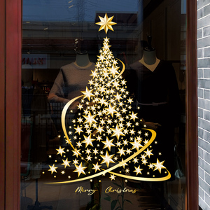 圣诞节装饰品静电贴窗贴拉旗玻璃橱窗圣诞树贴纸创意气氛场景布置