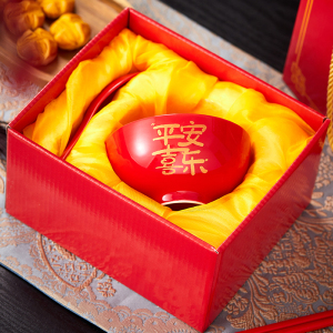 平安喜乐礼品碗套装宝宝碗认干亲结婚生日寿碗喜庆红色碗定制礼盒