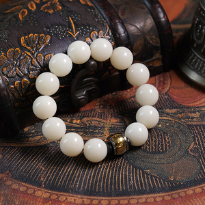 白玉菩提子手串男女天然原籽配饰转运珠盘玩菩提根文玩佛珠单圈