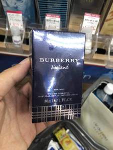 日本代购 BURBERRY博柏利/巴宝莉Weekend for men周末男士淡香水
