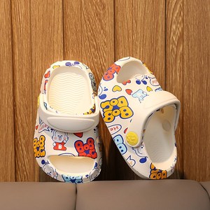 巴布豆儿童凉拖鞋夏男童女孩1-3岁2室内婴幼儿小童防滑宝宝洞洞鞋