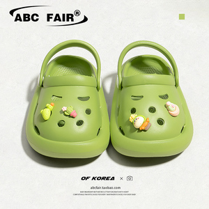 *abc fair【仙人掌盆栽潮童diy】女童宝宝软底凉拖鞋夏季款洞洞鞋