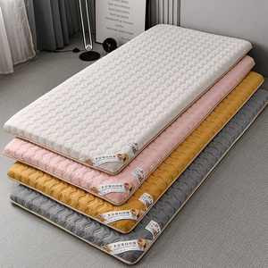 大豆纤维抗菌床垫软垫家用夏季薄款大学生宿舍单人榻榻米租房专用