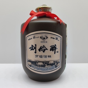 刘伶醉万坛酒林