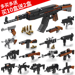 开智积木男孩益智拼装 AK-47自动步枪玩具冲锋枪儿童拼插模型拼图