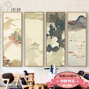 日式装饰画禅意