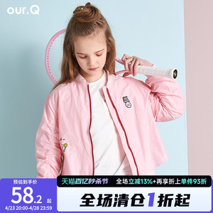 OURQ童装女大童外套洋气韩版儿童春秋2019新款夹中大童短款夹克潮