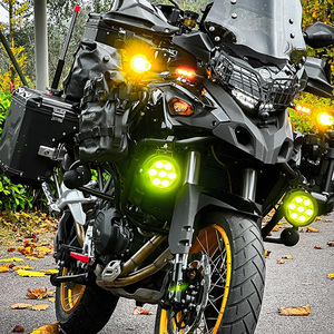 历明射灯摩托车改装无极变光呼吸灯爆闪黄光铺路强光拉力车辅助灯