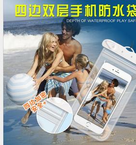 水下拍照手机防水袋温泉游泳手机通用iphone7plus触屏包6s潜水套