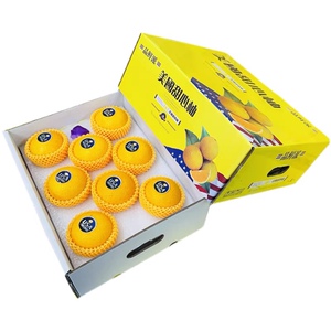 品鲜派美国甜心柚礼盒装6斤usa柚子纯甜爆汁葡萄柚西柚新鲜水果