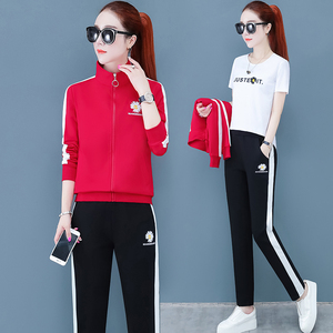 蘑菇街京东商城正品牌潮2021新款春秋运动服套装跑步服三件套女装