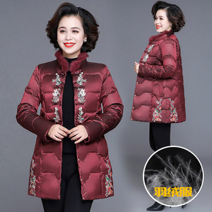 爱奴娇中老年老美华妈妈装冬装庄娇高端气质下雪天保暖舒服羽绒服