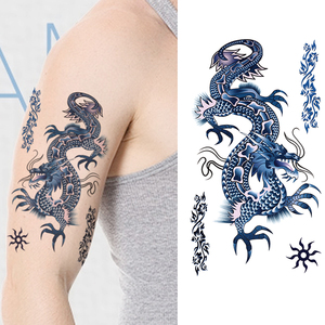 cchhju淘宝烟灰色ninja smoke  美国进口雕漆纹身色料 kuro sumi