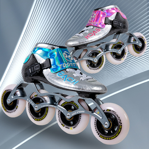 屹琪FM系列高端碳纤维竞速轮滑鞋赛事专用一体支架溜冰鞋