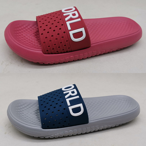 双星凉拖鞋