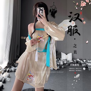 情绪内衣性感透视唯美中国风长裙刺绣汉服肚兜套装连身裙制服诱惑