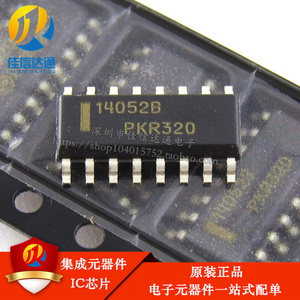 全新进口原装 MC14052BDR2G 贴片SOP-16 14052B 计数器芯片