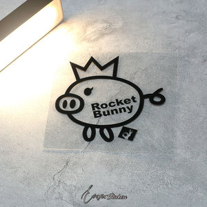 evan车贴 火箭兔宽体套件rocketbunny小猪卡通汽车贴纸反光贴