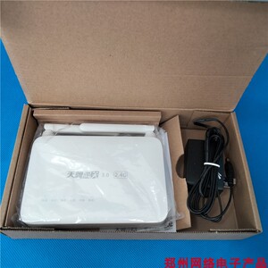 0026人付款淘宝坏的电信光猫2口光纤猫hg8120c epon/gpon e8-c  2 1