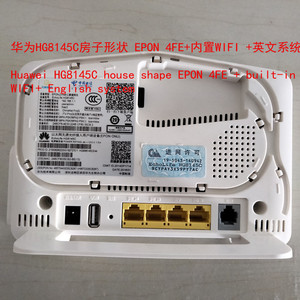 华为HG8145C房子形状 EPON4FE+内置WIFI+英文系统Huawei HG8245C