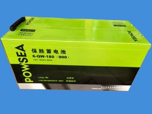 保胜电瓶12v80-245a全型号驻车空调挂车渣土大巴免维护启动蓄电池