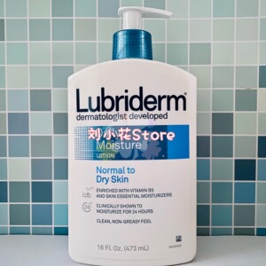 美国强生lubriderm daily moisture normal干性肌肤润肤乳身体乳