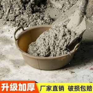 0022人付款淘宝建筑工地用铁灰槽灰盆水泥盆工具收纳盒子煤炭盒瓦匠用