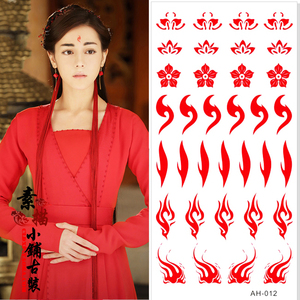 素描小铺古装三生三世白凤九凤尾花眉心贴额饰纹身贴纸