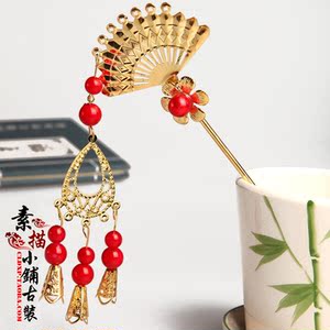 古装头饰发簪 簪子 贵妃头饰 扇形发簪 影楼配件 轻罗