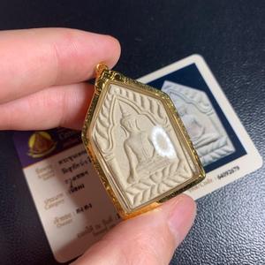 龙婆moon 坤平 龙婆满 泰国吊坠项链 2542年