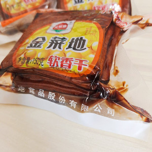 安徽特产金菜地150克软香干/15包/10包5包炒菜豆干包装黄池茶干