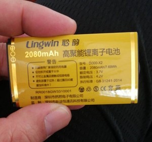 Lingwin聆韵 Di300-X2 手机电池 Di300-X2 定制电板 2080MAH