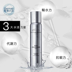 【雅诗敦喷雾100】雅诗敦喷雾100品牌,价格 - 阿里巴巴