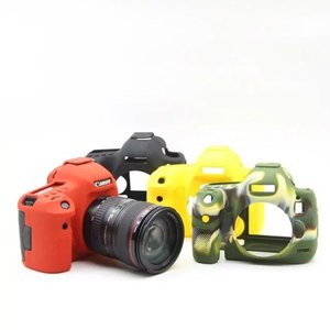 EOS R 750D相机套佳能5D2 850D 70D 6D2 1300D 1500D 单反2000D 3000D 4000D 相机包77D硅胶套 保护套5D4 5D3