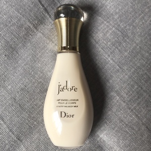 000人付款淘宝dior/迪奥真我女士香水套盒edp浓香水50ml 身体乳75ml