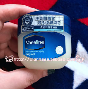 澳门正品 美国进口vaseline凡士林 万能防冻裂膏50ml 特效润肤霜
