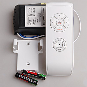 风扇灯遥控器接收器控制器万能通用无线开关隐形吊扇灯变频遥控器