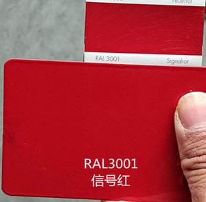 【塑粉平光】塑粉平光品牌,价格 - 阿里巴巴