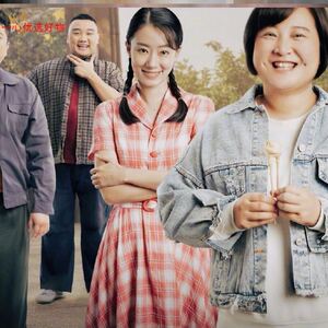 你好李焕英同款红色格子翻领连衣裙三八节情人节张小斐明星春秋