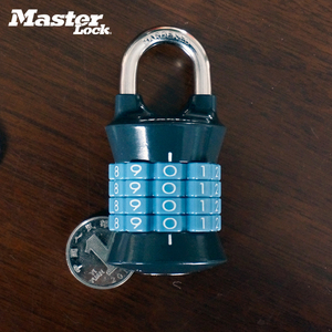 MASTER LOCK/玛斯特锁具 1535可调密码锁 四位密码圆形挂锁