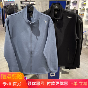 mizuno美津浓春秋运动夹克男士外套针织开衫立领拉链上衣k2cc15a5
