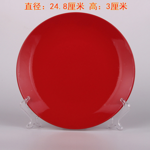红色大盘西餐盘鱼盘饭盘汤盘菜盘外贸出口陶瓷盘日式陶瓷盘包邮