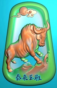 牛牌生肖牛气冲天牛精雕图浮雕玉雕灰度图电脑雕刻jdpbmp牛