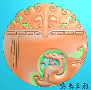 仿古兽头圆牌仿古龙兽面纹牌头精雕图浮雕玉雕灰度图jdpbmp雕刻图