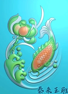 莲花水浪鲤鱼荷花鱼连年有余木雕精雕图浮雕玉雕灰度图jdp bmp鱼