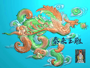 凤凰 无线条扫描图 龙凤 丹凤朝阳 精雕图 浮雕玉雕 电脑雕刻jdp