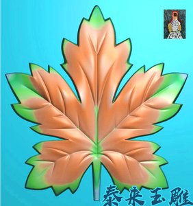 枫叶树叶画挂件swl22玉雕浮雕图灰度图电脑cnc雕刻模型精雕图jdp