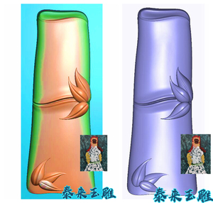 竹子竹节小花件小挂件精雕图浮雕玉雕灰度图jdpbmp电脑雕刻图